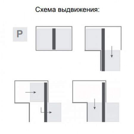 volshebnij-ugol-maxima-evo-corner-comfort-1000-pravij-s-dovodchikom-hrombelij-rejs_1088