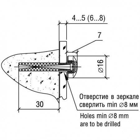 derzhatel-510-04-d16mm-matirovanij-nikel